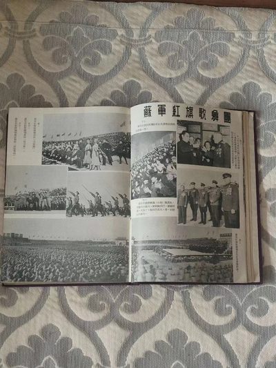 53年一版一印，布面书皮，80多幅图，大厚本470页，品相好，保老保真。 - 53年一版一印，布面书皮，80多幅图，大厚本470页，品相好，保老保真。