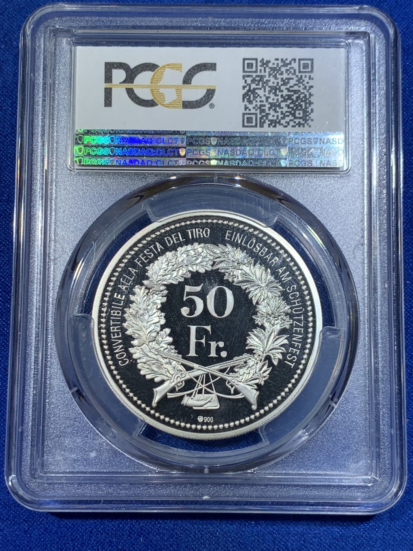 《竞宝斋》第263场-周日，周一 2场连拍 (全场包邮) PCGS PR69DCAM 瑞士2016年发行的射击节系列精制纪念银币-50法郎（限量发行1500枚）