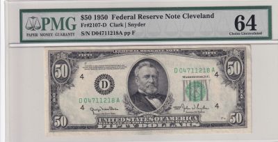 Gem Unc 美国纸币 1950 50美元纸币 Pmg64E - Gem Unc 美国纸币 1950 50美元纸币 Pmg64E