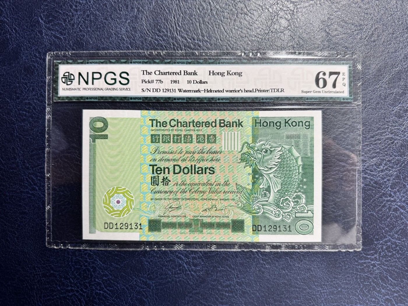 收藏联盟Quantum Auction 第342期拍卖  香港汇丰银行1981年10元大鲤鱼 NPGS 67EPQ  号码无457