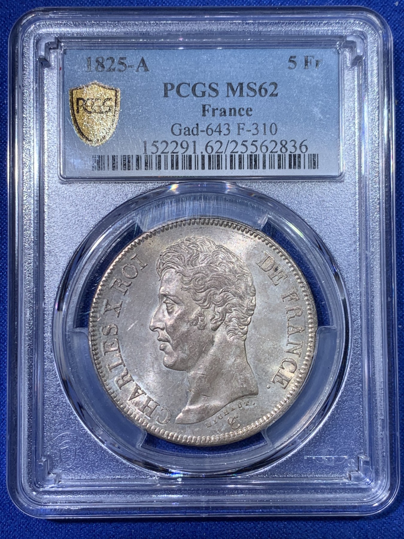 《竞宝斋》第263场-周日，周一 2场连拍 (全场包邮) PCGS MS62 法国 1825年 巴黎厂 查理十世 大字版 5法郎银币 早期查理难得的品种