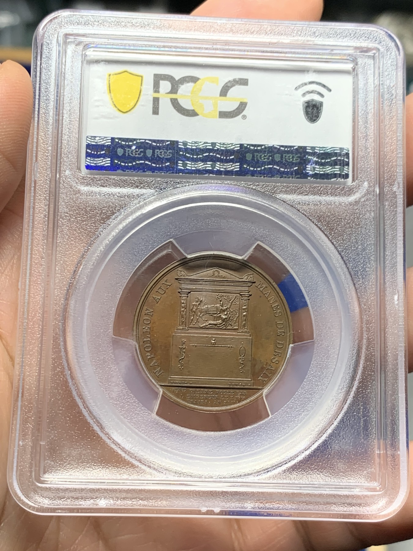 《竞宝斋》第263场-周日，周一 2场连拍 (全场包邮) PCGS 冠军分 唯一SP65 拿破仑铜章 1805 纪念Desaix将军 拿破仑的头牌将军