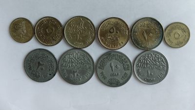第一海外回流一元起拍收藏 散币专场 第85期 - 埃及硬币 10枚
