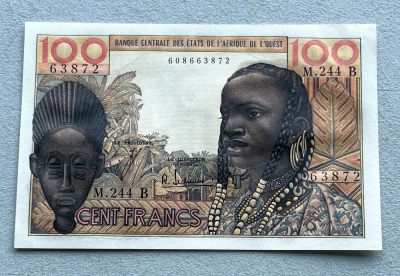 斯里兰卡、印尼、根西/直布罗陀50、100镑高值，非洲比拉夫、津巴布韦、博茨瓦纳、斯威士兰，世界邮币钞封。各国纸钞专场，彼得堡世界钱币勋章拍卖第95期(周六日两连拍) - 西非共同体(贝宁)1965年100法郎纸币，UNC全新品相，少见品种，市价5百+