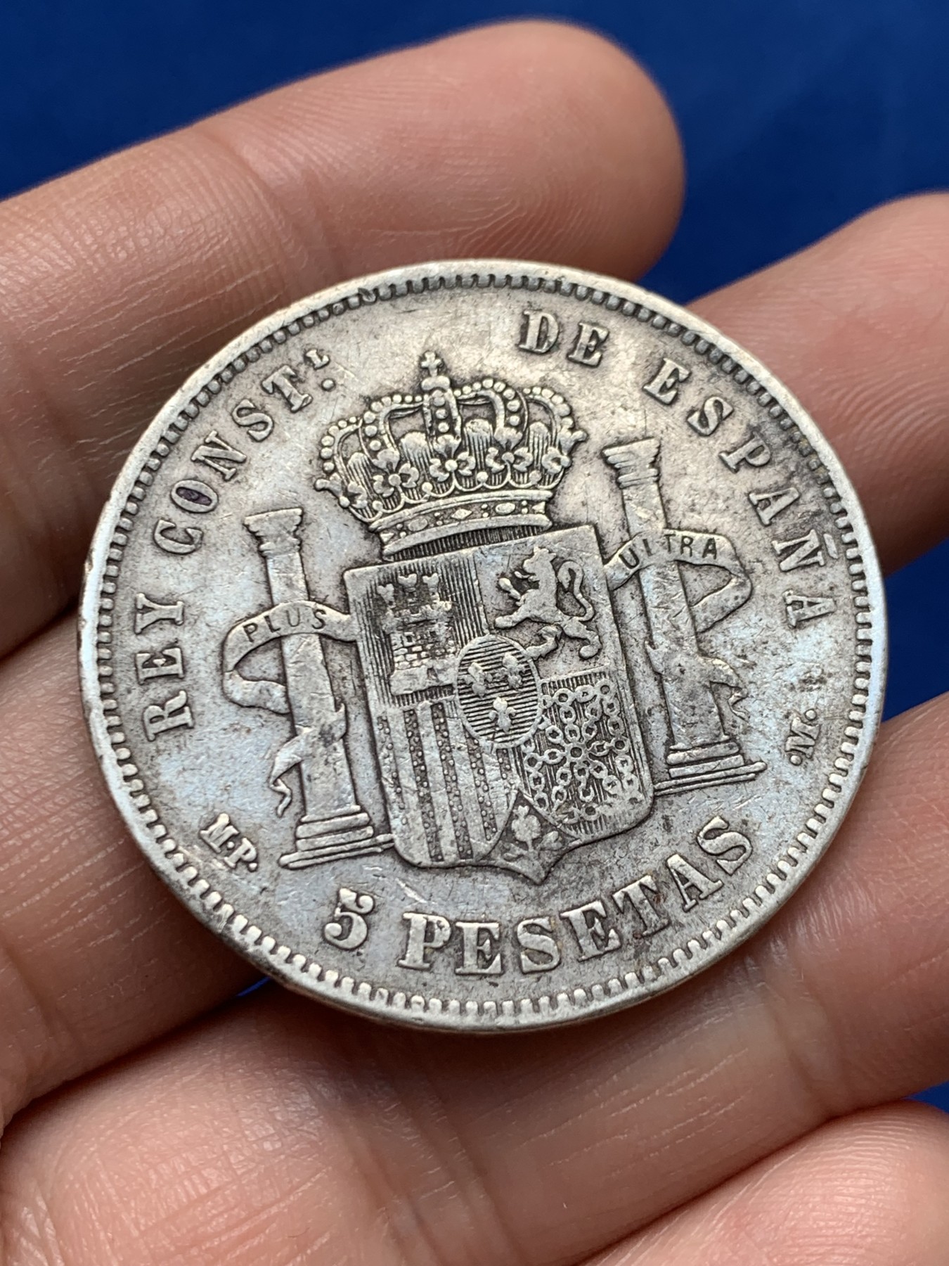 《竞宝斋》第263场-周日，周一 2场连拍 (全场包邮) 1888年 阿方索十三世5比塞塔银币 娃娃头 原味 细节见图