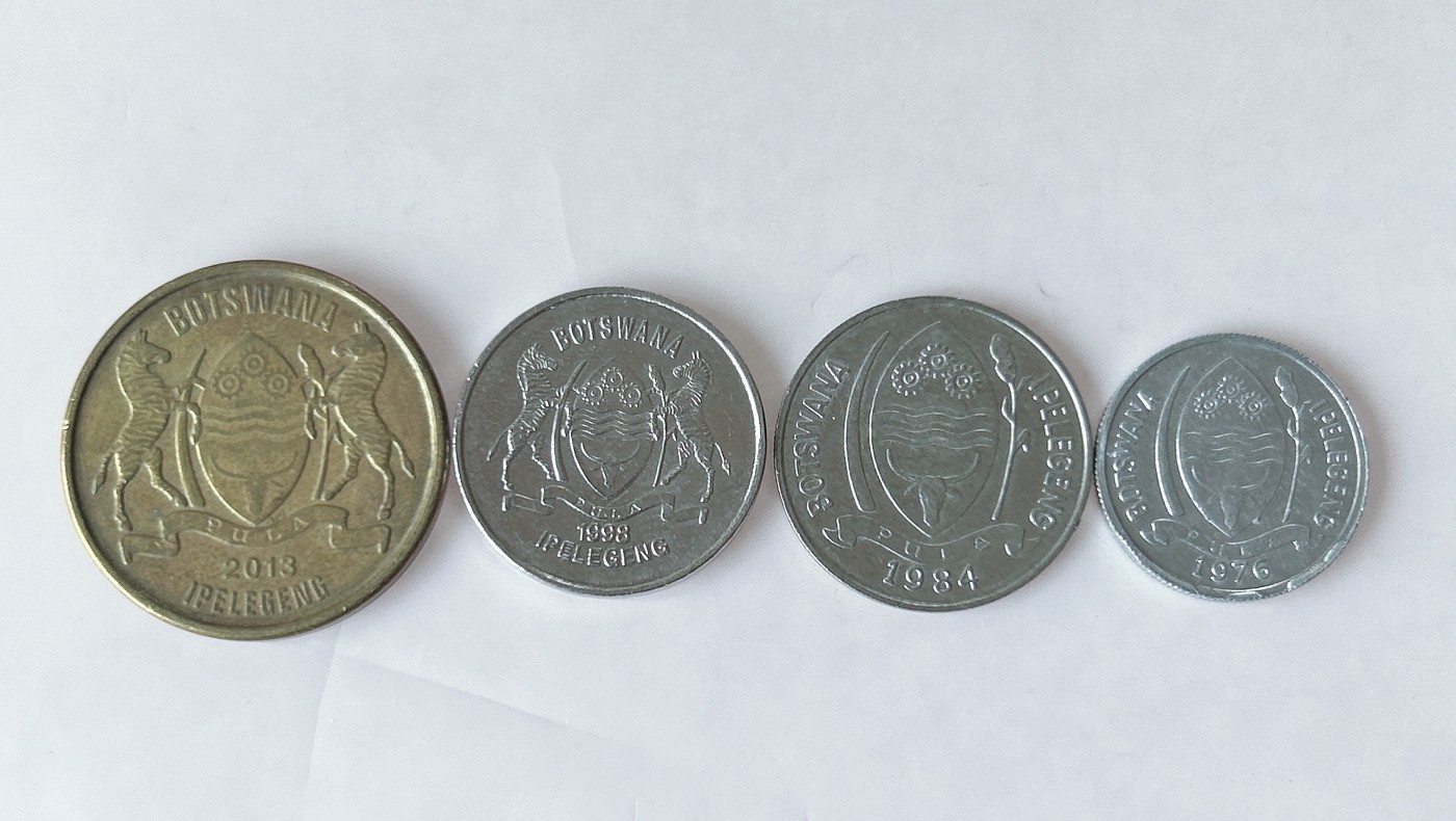 第一海外回流一元起拍收藏 散币专场 第85期 博兹瓦纳硬币 4枚
