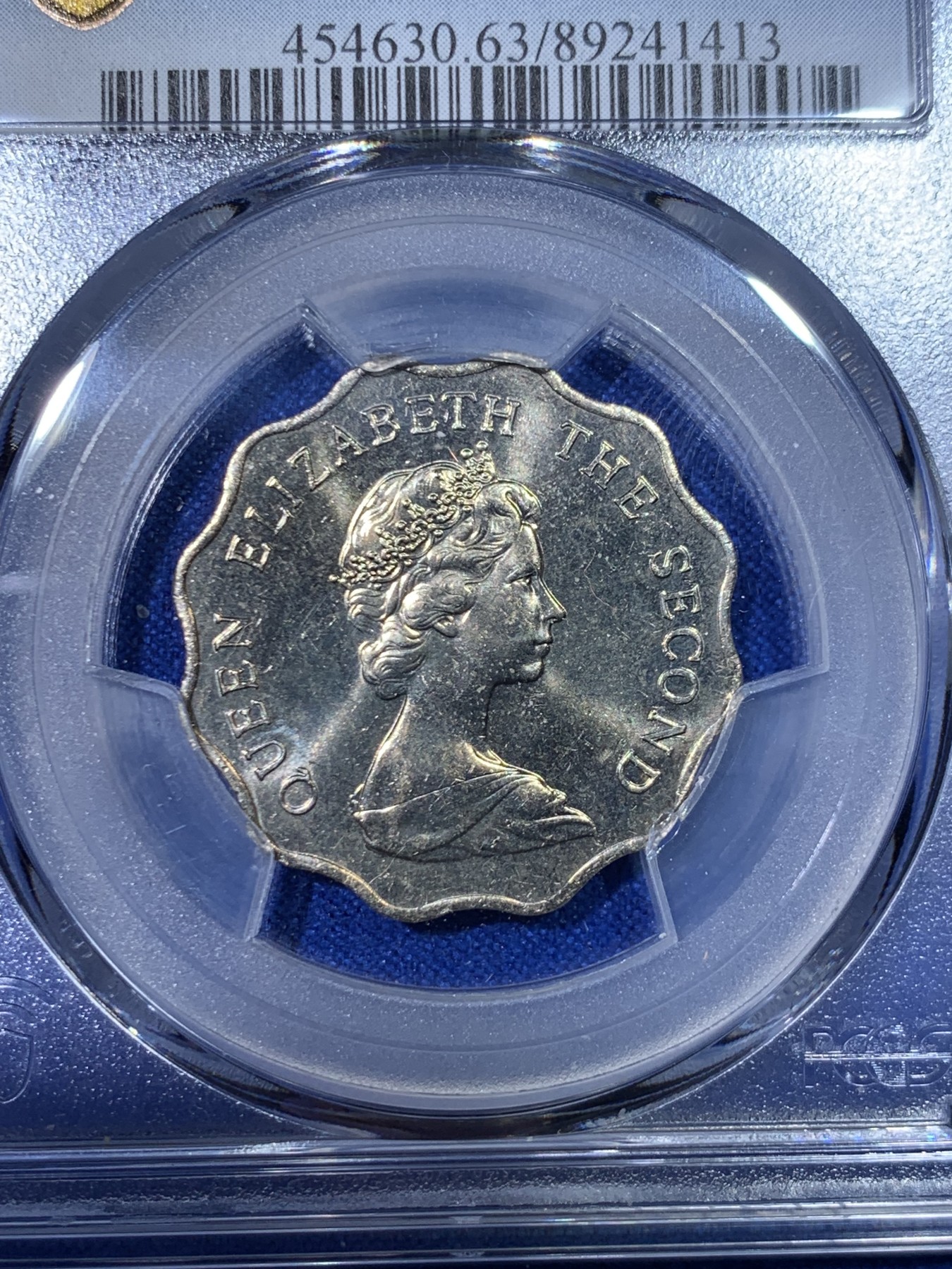 《竞宝斋》第263场-周日，周一 2场连拍 (全场包邮) PCGS MS63 香港1982年2元花边镍币