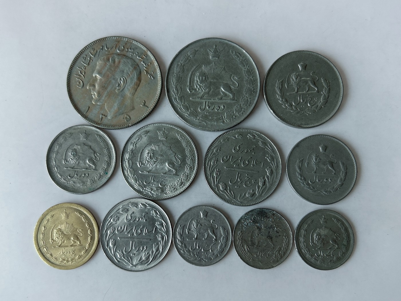 第一海外回流一元起拍收藏 散币专场 第85期 伊朗硬币 12枚 无重复