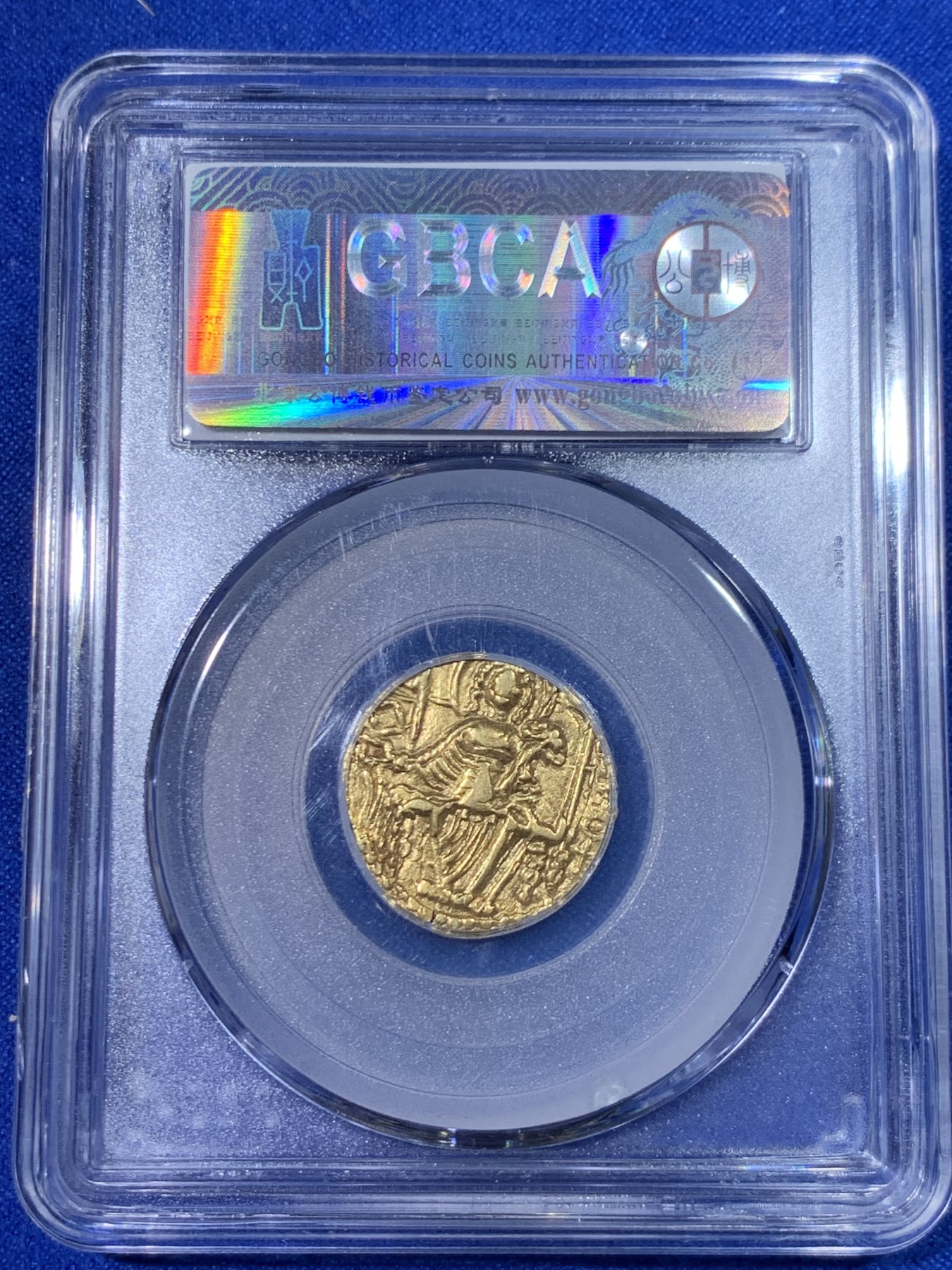 《竞宝斋》第263场-周日，周一 2场连拍 (全场包邮) 公博AU55 贵霜王朝 公元305-335 莎迦一世 金币 7.7克 双面人物打制清晰 实属难得