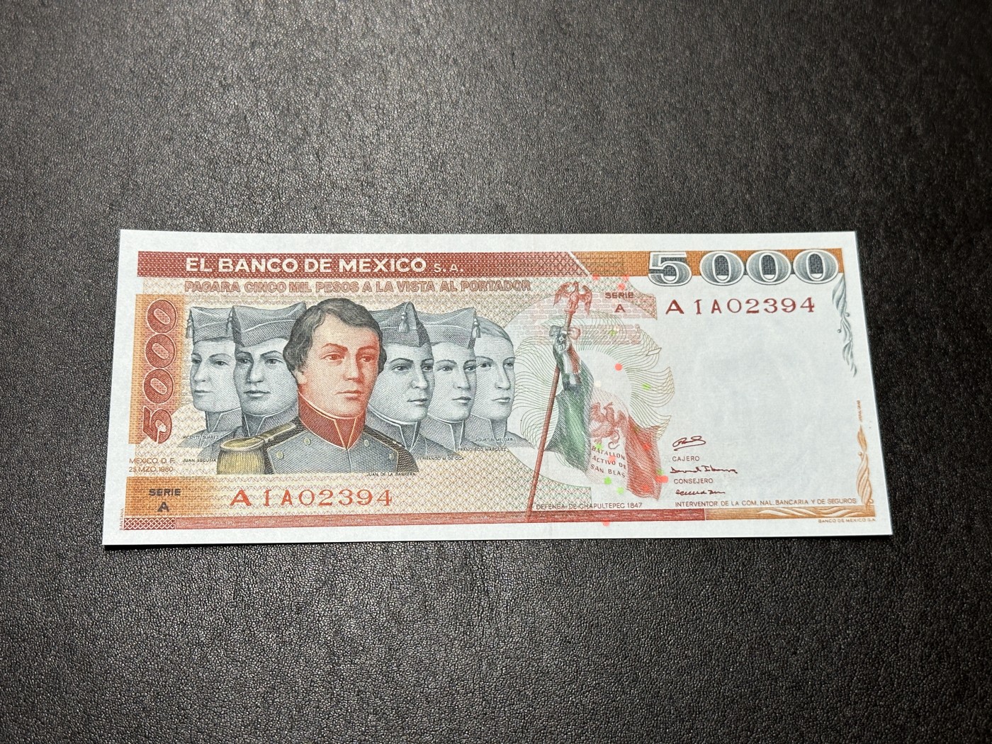 《外钞收藏家》第三百六十五期（连拍第二场） 1980年墨西哥5000比索 全新UNC A冠