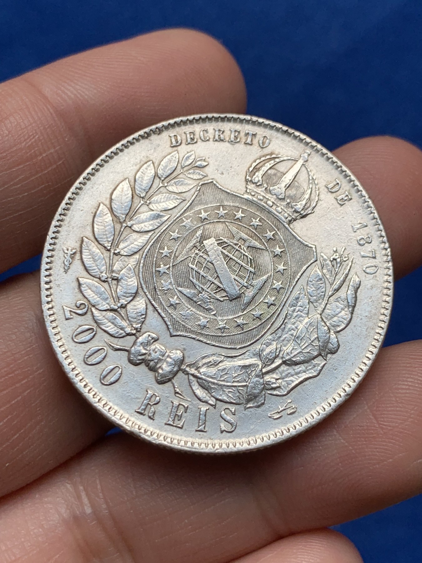 《竞宝斋》第263场-周日，周一 2场连拍 (全场包邮) 巴西1889年佩德罗二世2000瑞斯银币