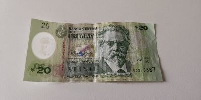 零零发五月纸币拍卖 无佣金 - 乌拉圭塑料钞