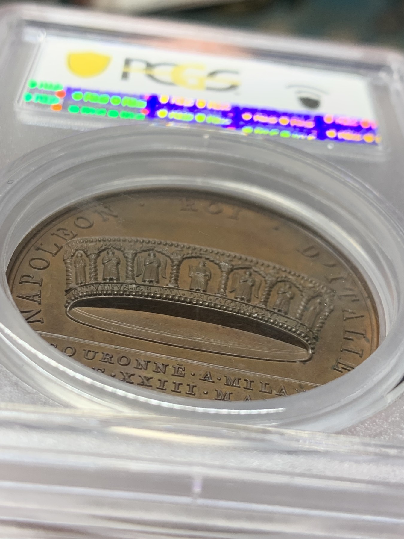 《竞宝斋》第263场-周日，周一 2场连拍 (全场包邮) PCGS SP64  法国1805年拿破仑一世米兰大加冕原铸铜章 背面历史上著名的铁王冠 纪念拿破仑在米兰大教堂加冕为意大利国王 要当整个欧陆的皇帝