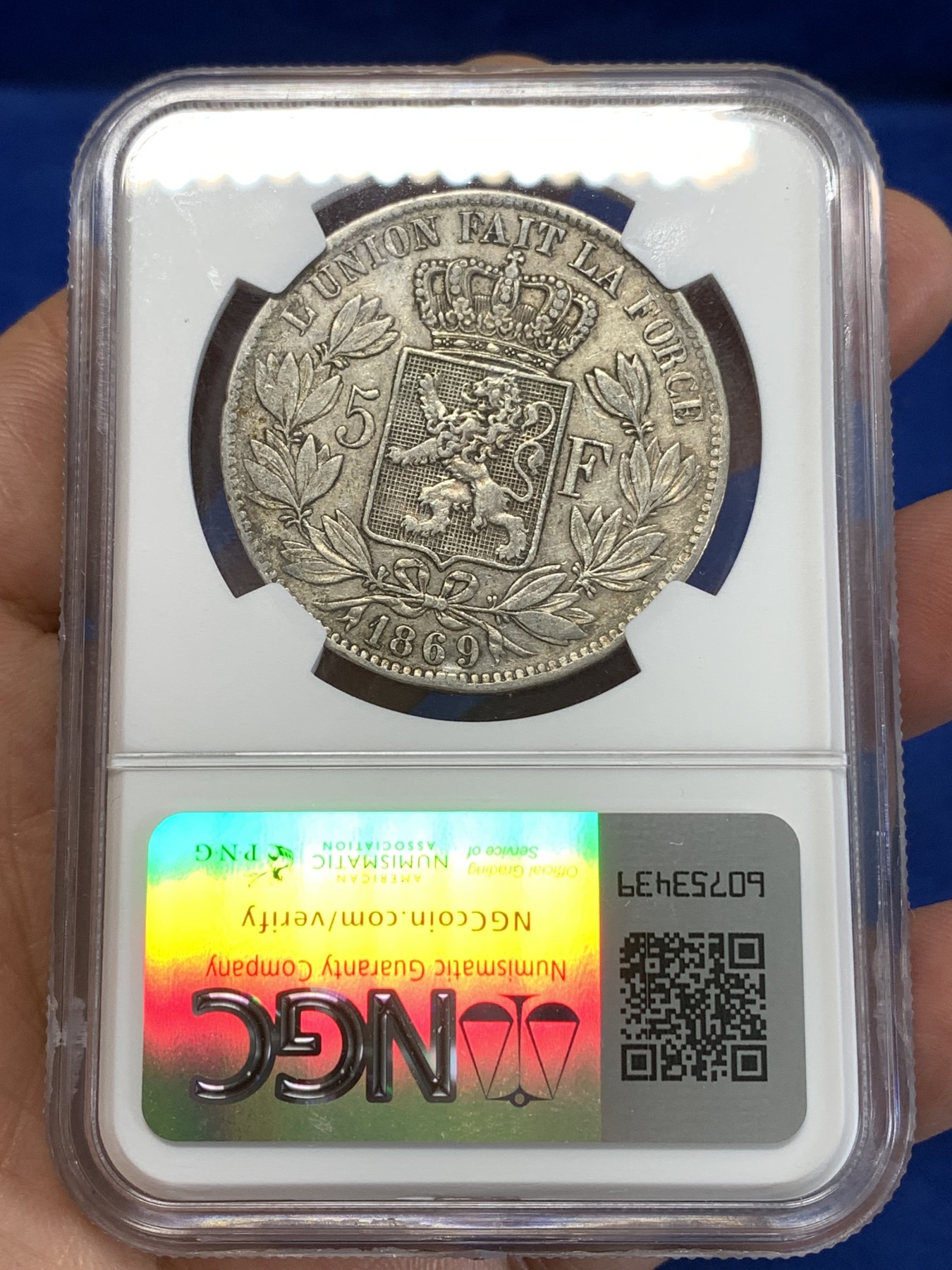 《竞宝斋》第263场-周日，周一 2场连拍 (全场包邮) NGC VFD 比利时 1869年 利奥波德二世 5法郎 银币 原味包浆