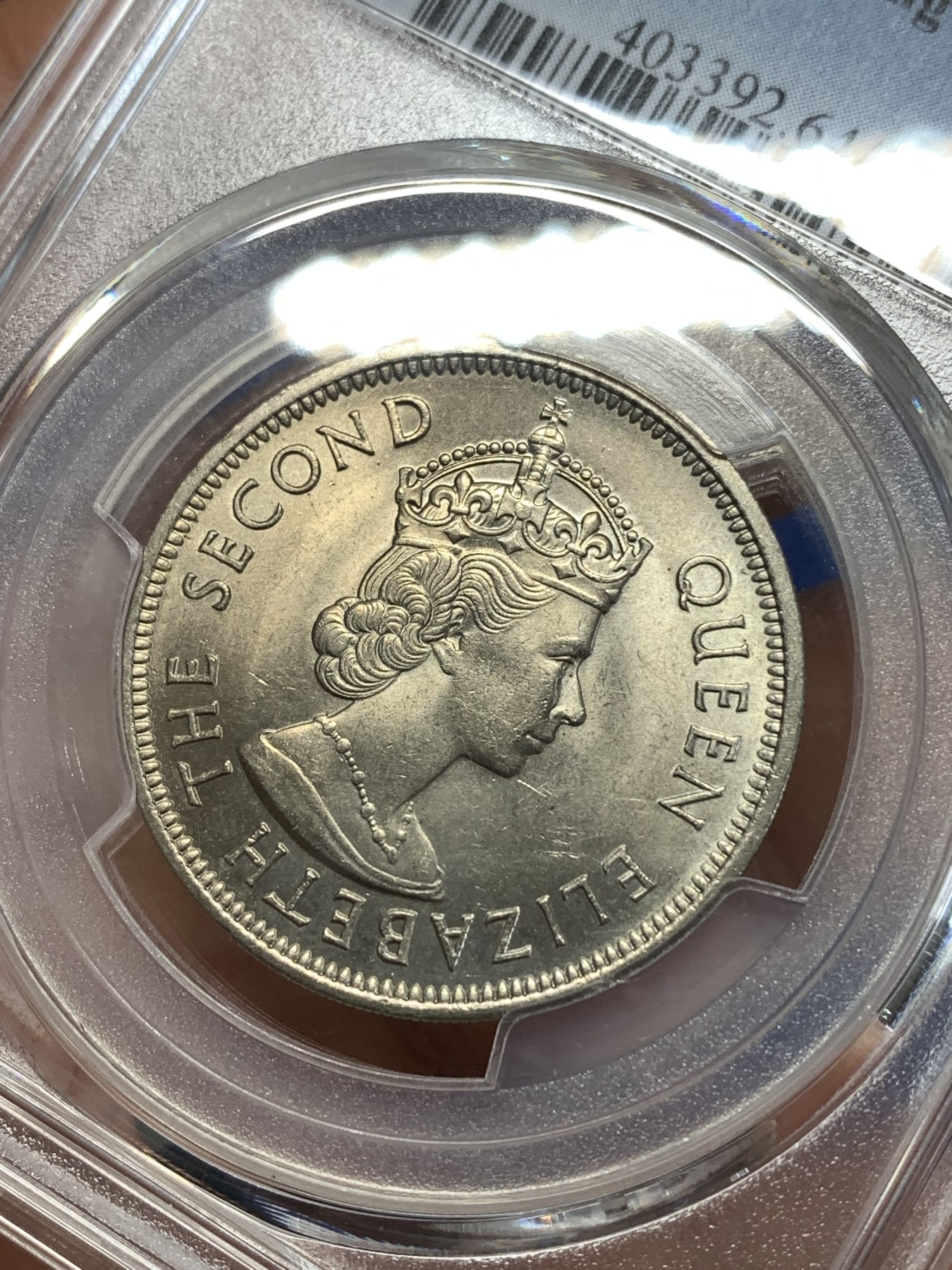 《竞宝斋》第263场-周日，周一 2场连拍 (全场包邮) PCGS MS64 1971H 香港大一圆 转光品相 细节很好 适合自藏的大饼 71比70和60都要少见