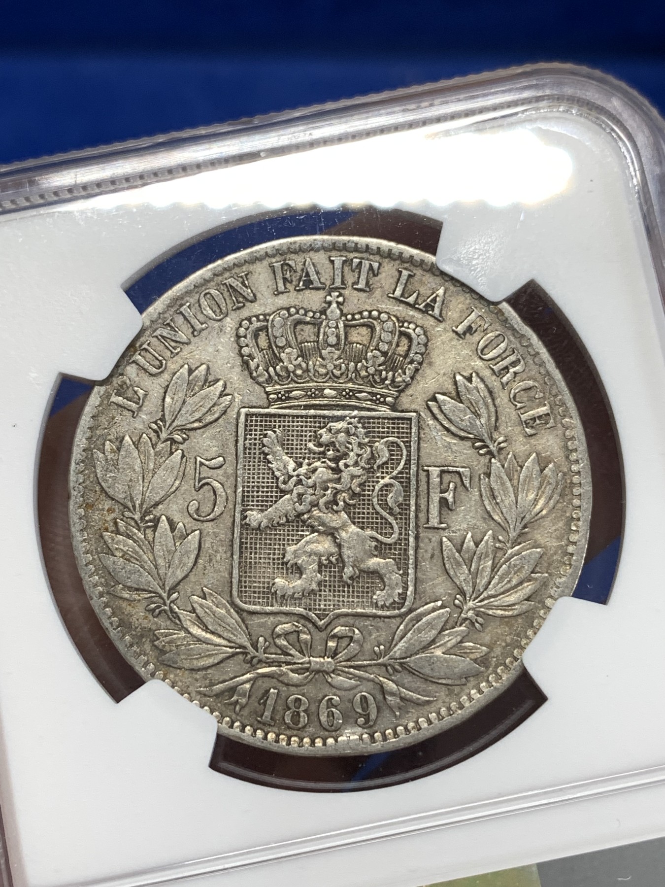 《竞宝斋》第263场-周日，周一 2场连拍 (全场包邮) NGC VFD 比利时 1869年 利奥波德二世 5法郎 银币 原味包浆