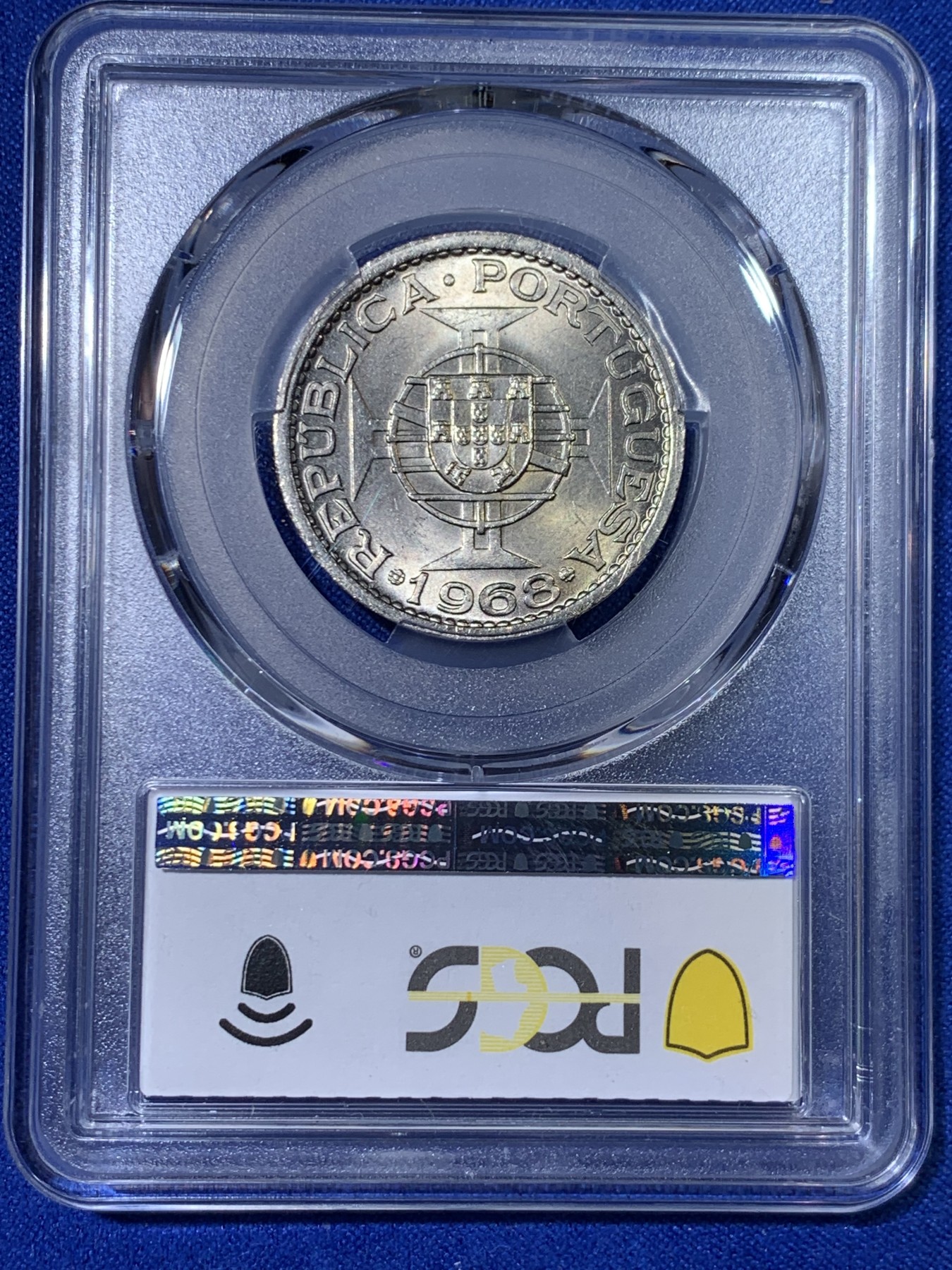 《竞宝斋》第263场-周日，周一 2场连拍 (全场包邮) PCGS MS66 澳门1968年1元镍币 高分强光好品 亚军分！