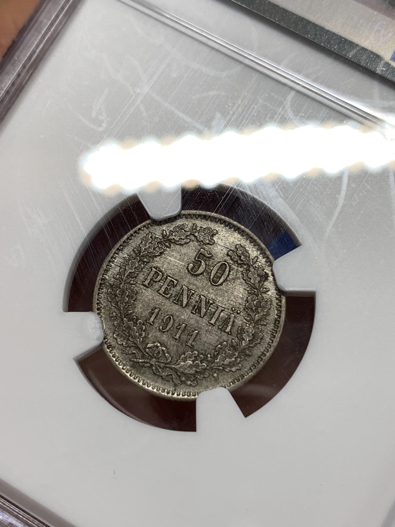 《竞宝斋》第263场-周日，周一 2场连拍 (全场包邮) NGC MS62 芬兰 1911年 50芬尼 银币