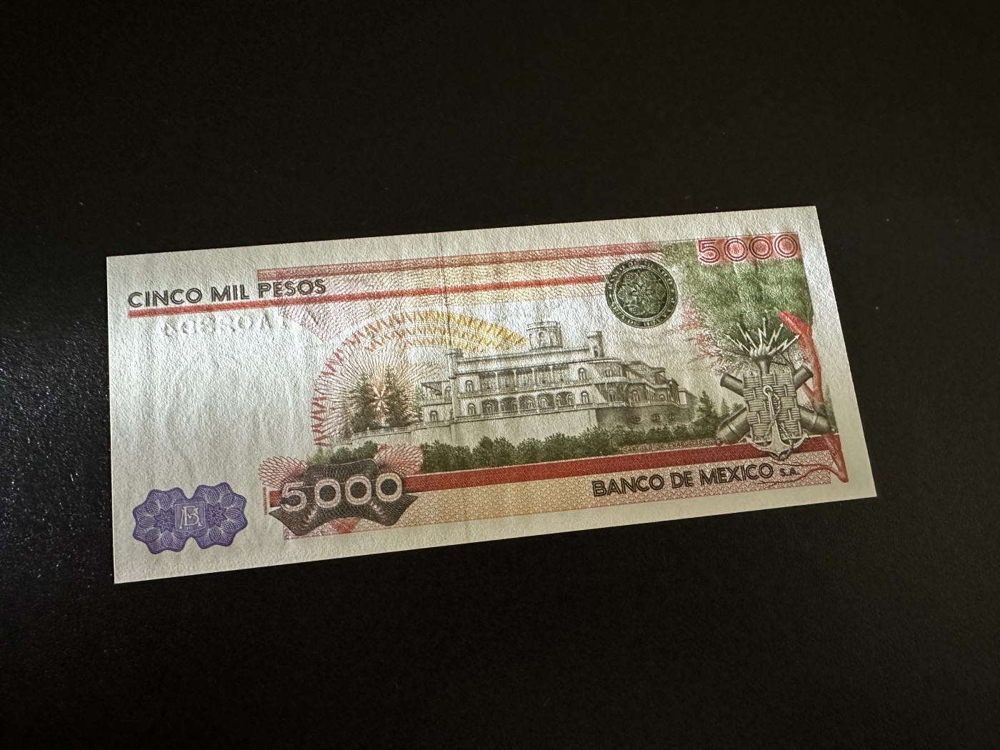 《外钞收藏家》第三百六十五期（连拍第二场） 1980年墨西哥5000比索 全新UNC A冠