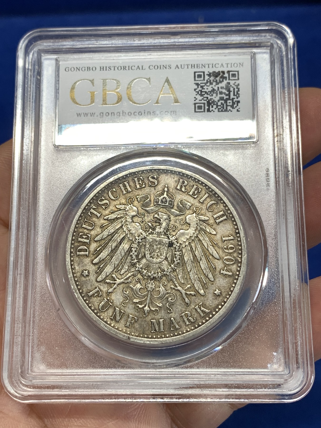 《竞宝斋》第263场-周日，周一 2场连拍 (全场包邮) 公博AU55 德国1904年符腾堡威廉二世5马克银币，状态不错