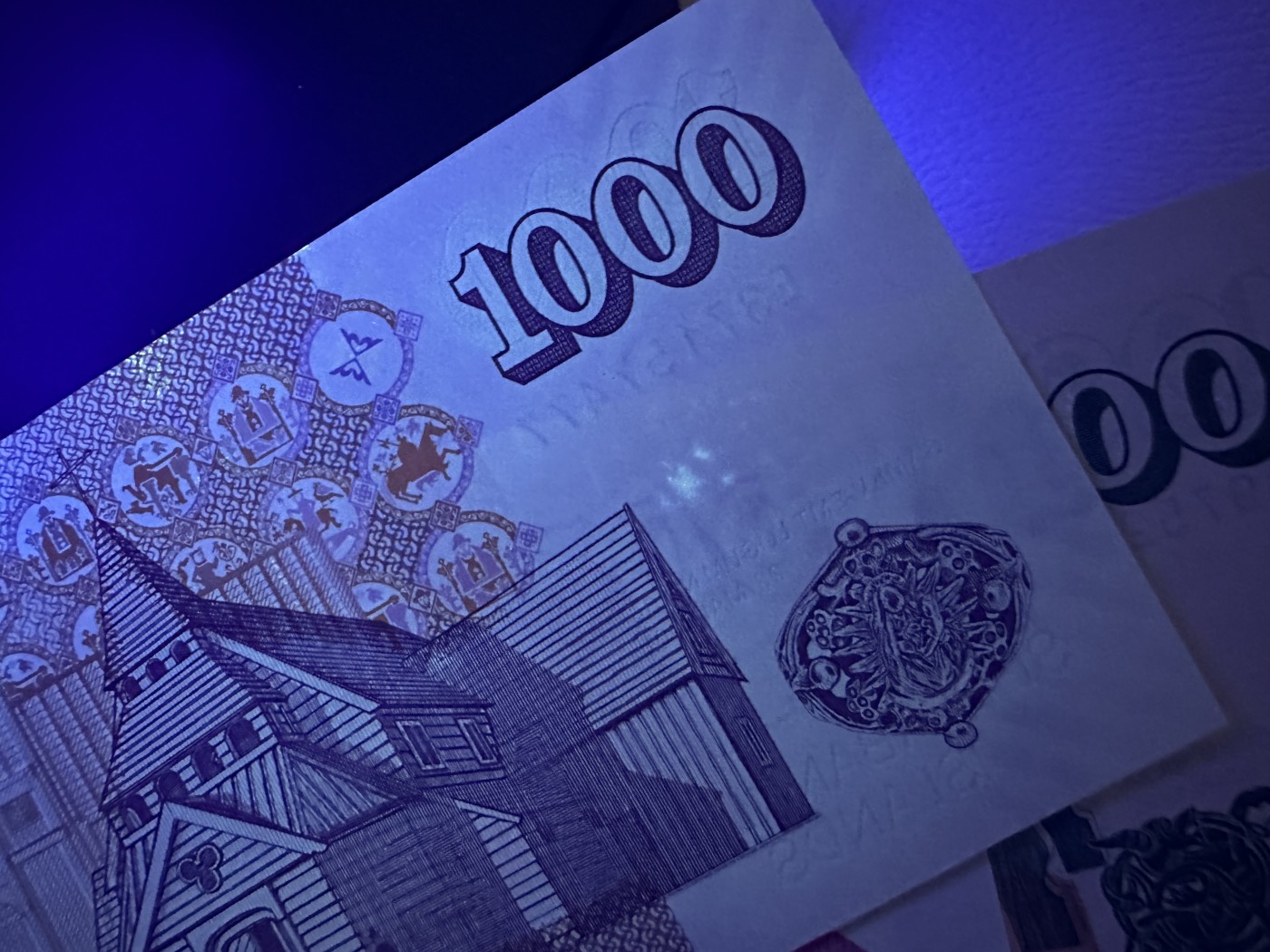 《外钞收藏家》第三百六十五期（连拍第二场） 冰岛10-1000克朗 五张一起 全新 有轻微潮点