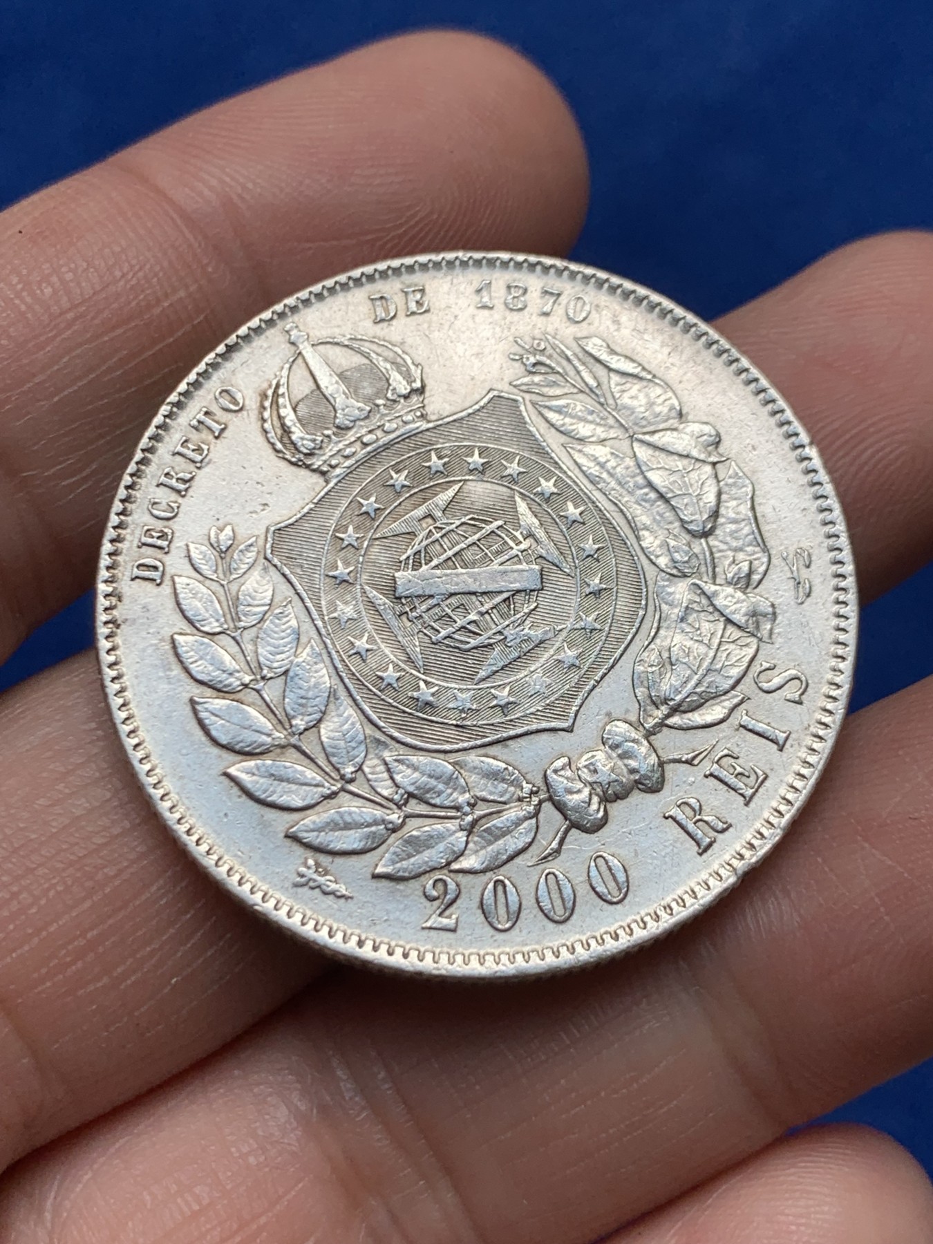 《竞宝斋》第263场-周日，周一 2场连拍 (全场包邮) 巴西1889年佩德罗二世2000瑞斯银币