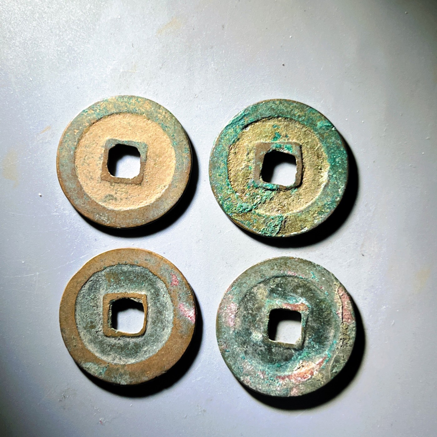 第240427期，18:30 古币精品专场 千万别错过 祥符通宝