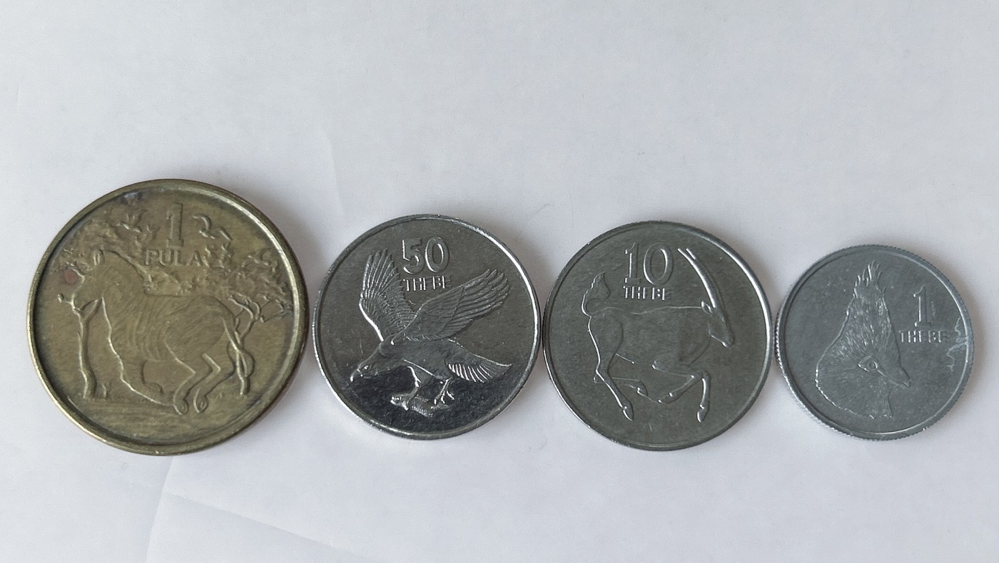 第一海外回流一元起拍收藏 散币专场 第85期 博兹瓦纳硬币 4枚