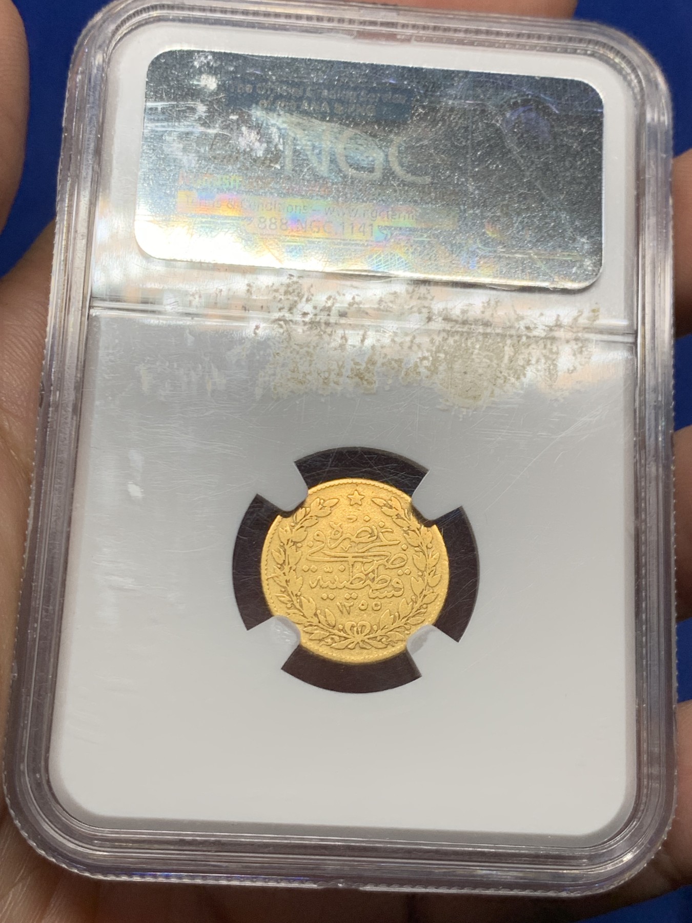 《竞宝斋》第263场-周日，周一 2场连拍 (全场包邮) NGC VG8 奥斯曼帝国 AH1255 (1845) 君士坦丁堡 50K金币 3.6克 自然流通的品质