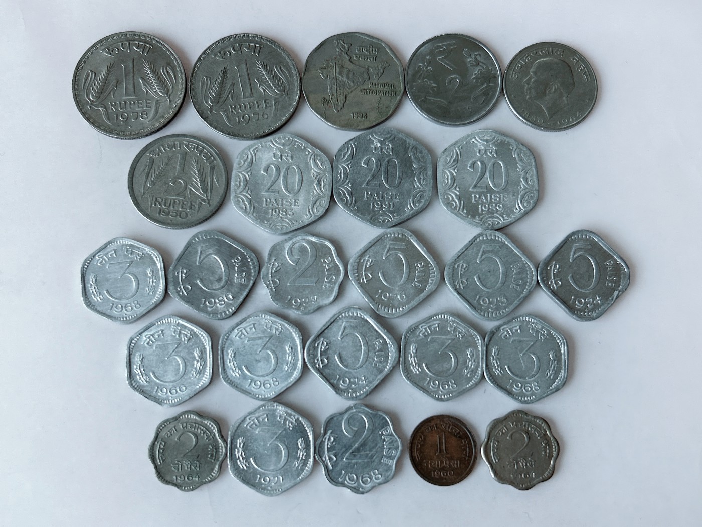 第一海外回流一元起拍收藏 散币专场 第85期 印度🇮🇳