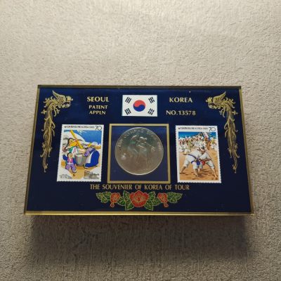 0起1加-纯粹捡漏拍-315银币套币场（五一低佣包邮特惠场） - 韩国1986年1000元首尔奥运会篮球纪念币封装摆件