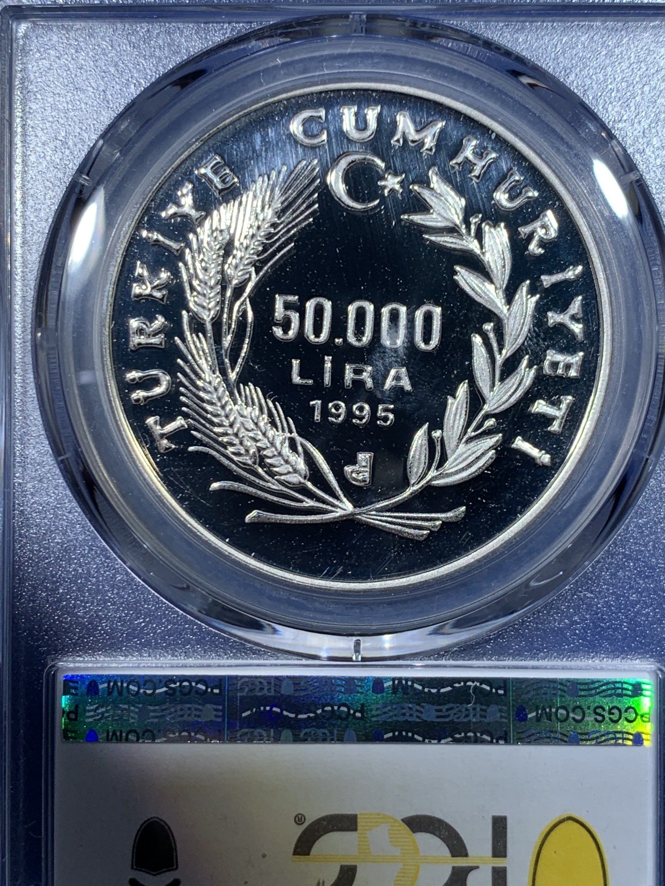 《竞宝斋》第263场-周日，周一 2场连拍 (全场包邮) PCGS金盾 PR68DCAM 土耳其1995年5万里拉皮里·雷斯号舰船精制大银币，冠军分