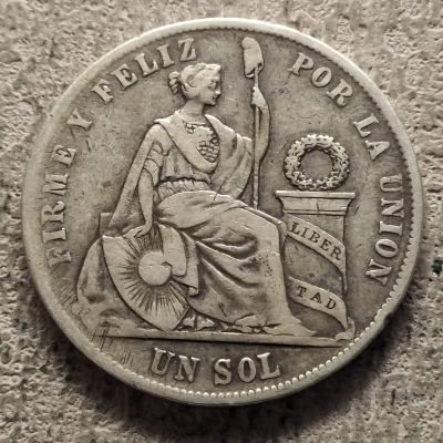 0起1加-纯粹捡漏拍-316银币套币场 - 秘鲁1871年自由女神坐像1索尔大银币