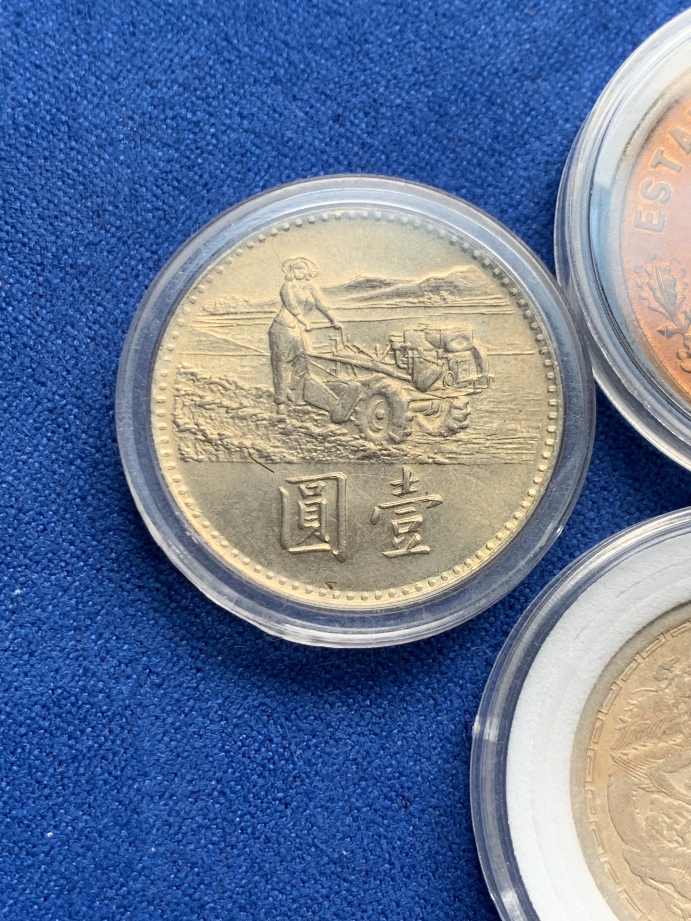 《竞宝斋》第263场-周日，周一 2场连拍 (全场包邮) 3枚一组 中国台湾省1969粮农组织壹圆纪念币+伪满洲国双龙壹角+墨西哥铜币20分