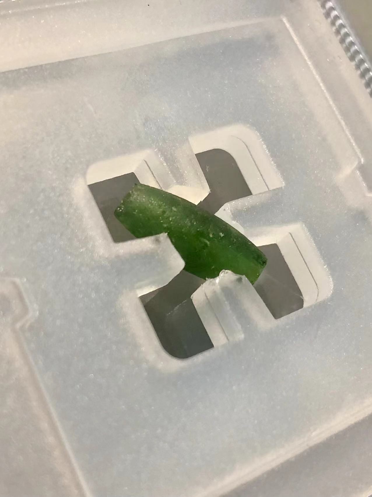 七河·世界钱币小拍