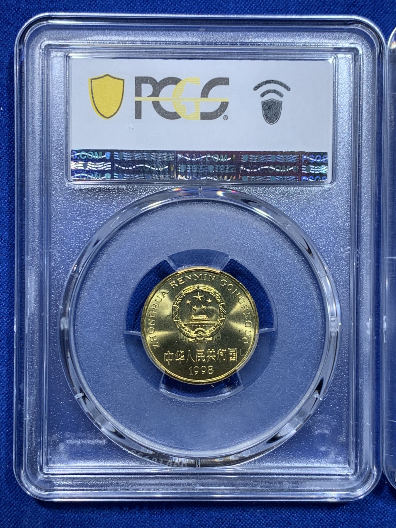 《竞宝斋》第263场-周日，周一 2场连拍 (全场包邮) 3枚一组 PCGS MS67 中国1996-1998年梅花5角 闪电标