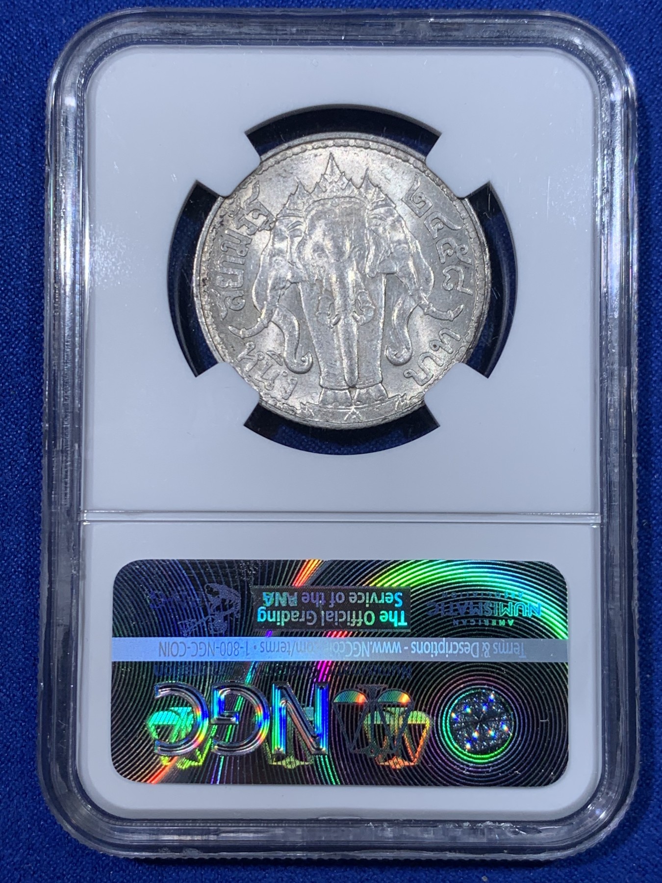 《竞宝斋》第263场-周日，周一 2场连拍 (全场包邮) NGC MS62 泰国1915年拉玛六世一株银币 三头象神 环彩包浆