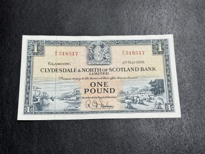《外钞收藏家》第三百六十五期（连拍第二场） - 1958年苏格兰联合银行1镑 UNC- 边角轻微潮