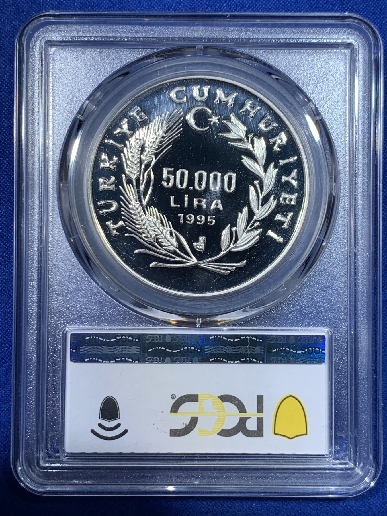 《竞宝斋》第263场-周日，周一 2场连拍 (全场包邮) PCGS金盾 PR68DCAM 土耳其1995年5万里拉皮里·雷斯号舰船精制大银币，冠军分