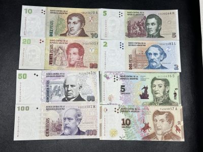 《外钞收藏家》第三百六十五期（连拍第二场） - 阿根廷8张一起 全新UNC