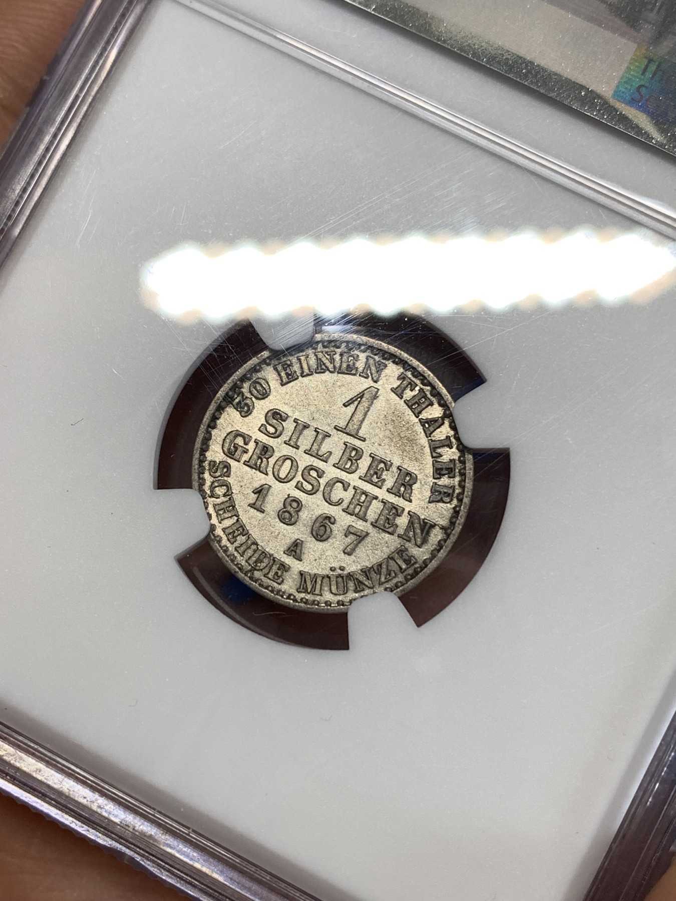 《竞宝斋》第263场-周日，周一 2场连拍 (全场包邮) NGC AUD 德国 1867年 普鲁士 威廉一世 1格罗申 银币 少见品种