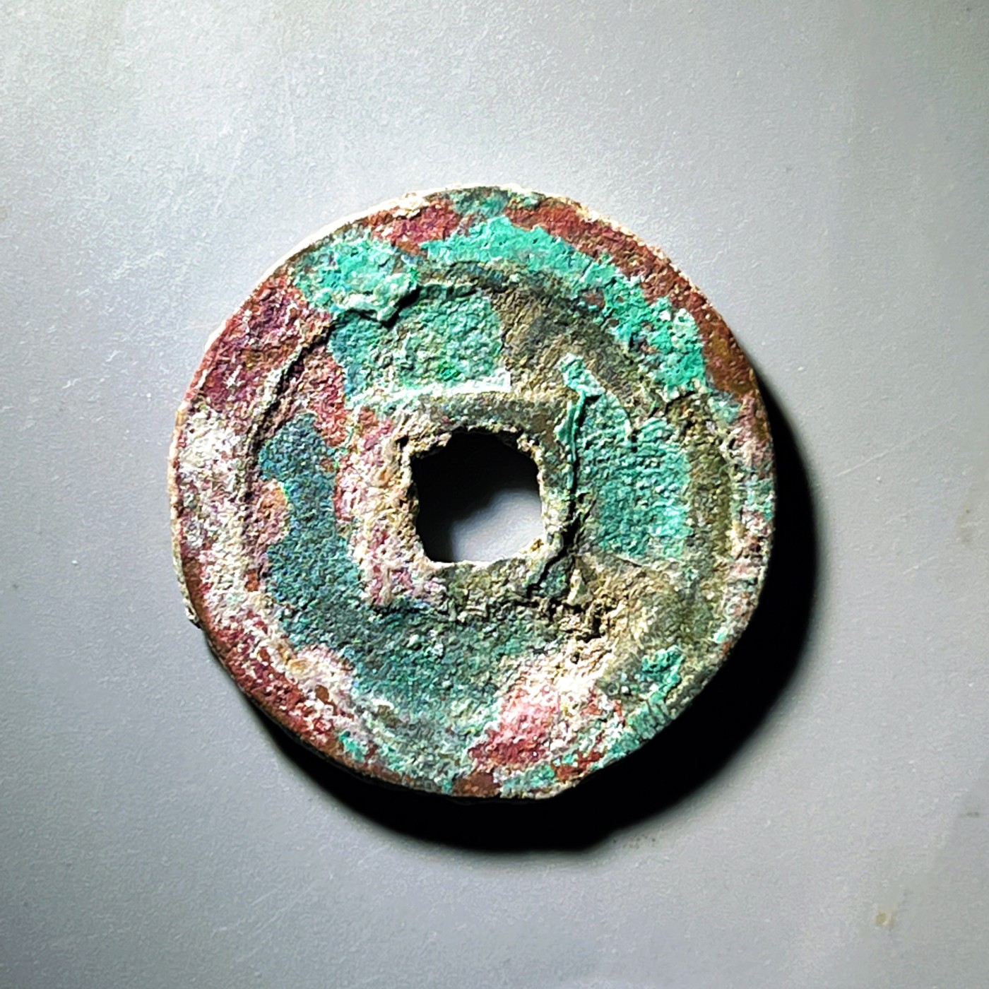 第240427期，18:30 古币精品专场 千万别错过 元丰通宝折二 朱砂锈