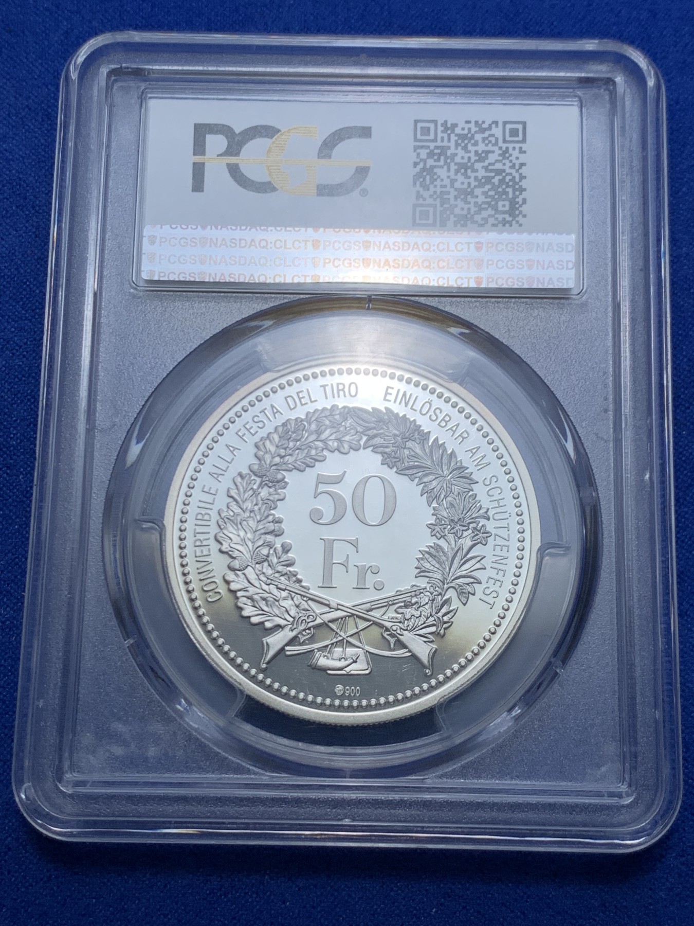《竞宝斋》第263场-周日，周一 2场连拍 (全场包邮) PCGS PR69DCAM 瑞士2016年发行的射击节系列精制纪念银币-50法郎（限量发行1500枚）