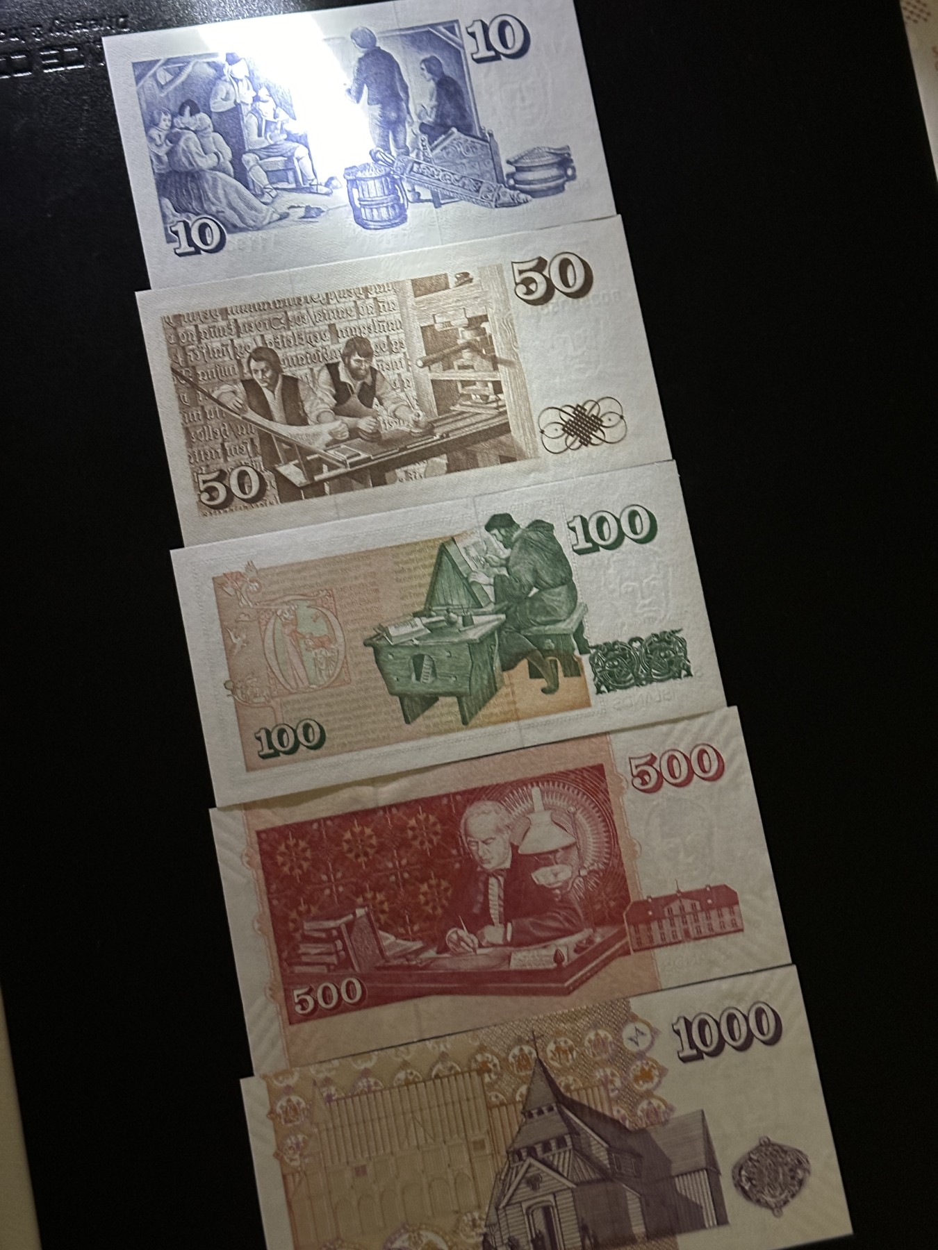 《外钞收藏家》第三百六十五期（连拍第二场） 冰岛10-1000克朗 五张一起 全新 有轻微潮点