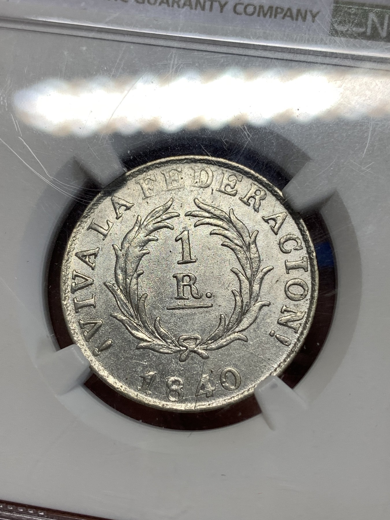 《竞宝斋》第263场-周日，周一 2场连拍 (全场包邮) NGC AU58 阿根廷 1840年科多巴 1里亚尔银币 少见的南美品种，设计质朴独特