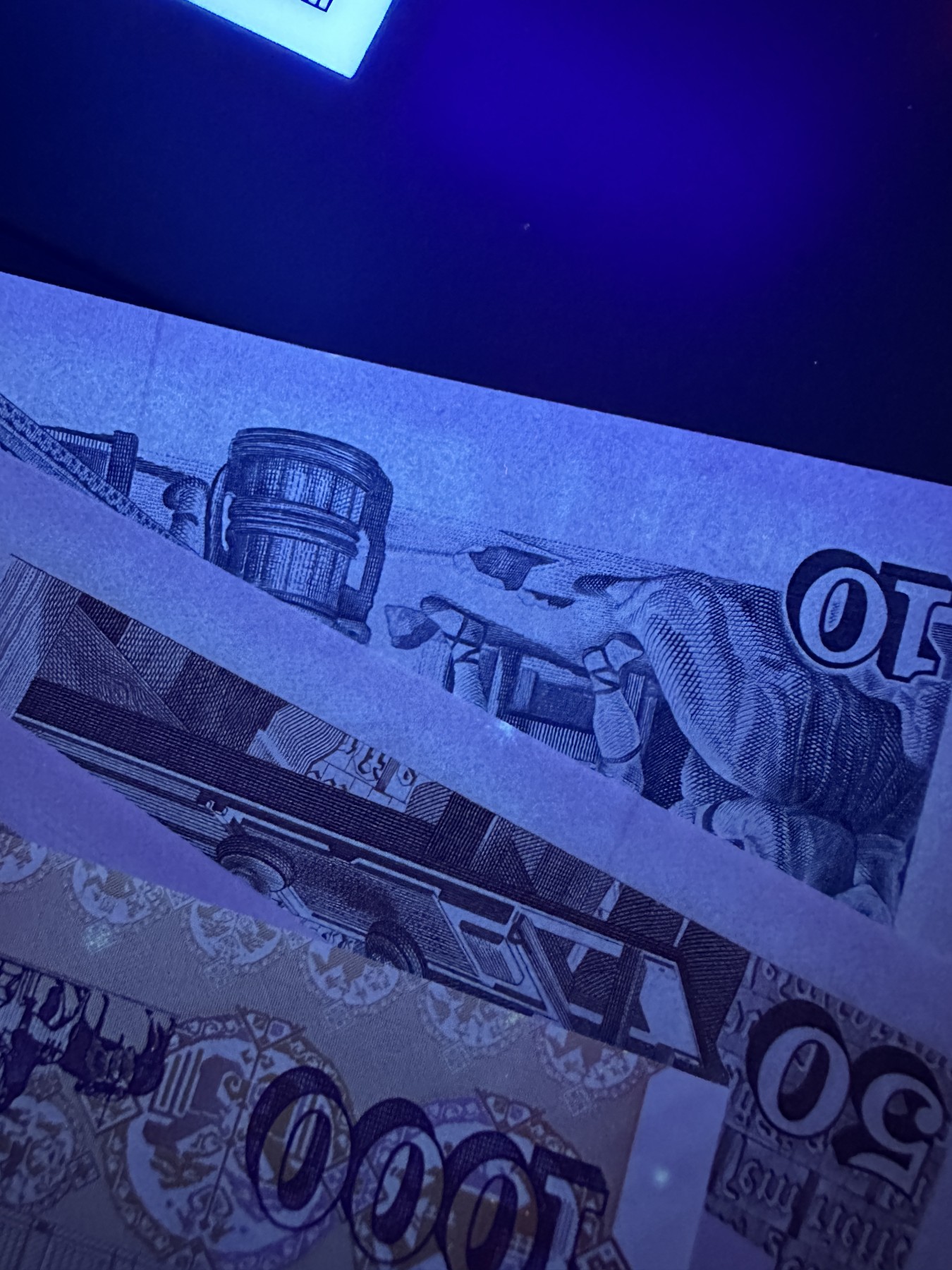 《外钞收藏家》第三百六十五期（连拍第二场） 冰岛10-1000克朗 五张一起 全新 有轻微潮点