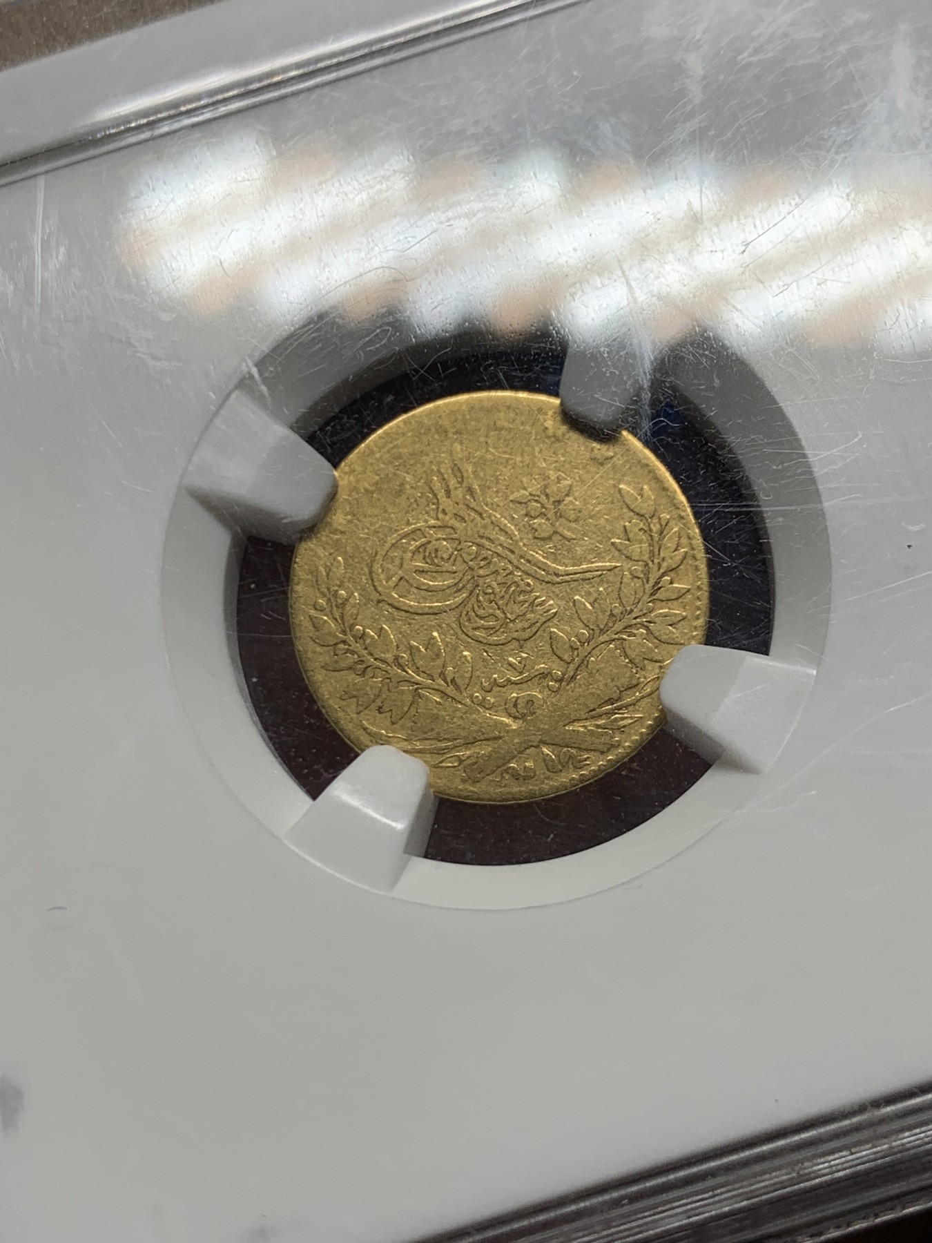 《竞宝斋》第263场-周日，周一 2场连拍 (全场包邮) NGC VG8 奥斯曼帝国 AH1255 (1845) 君士坦丁堡 50K金币 3.6克 自然流通的品质