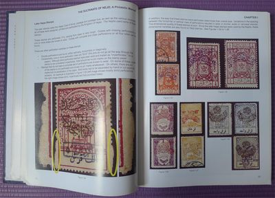 世界钱币章牌书籍专场拍卖11.01 一本关于阿拉伯早期邮票的研究