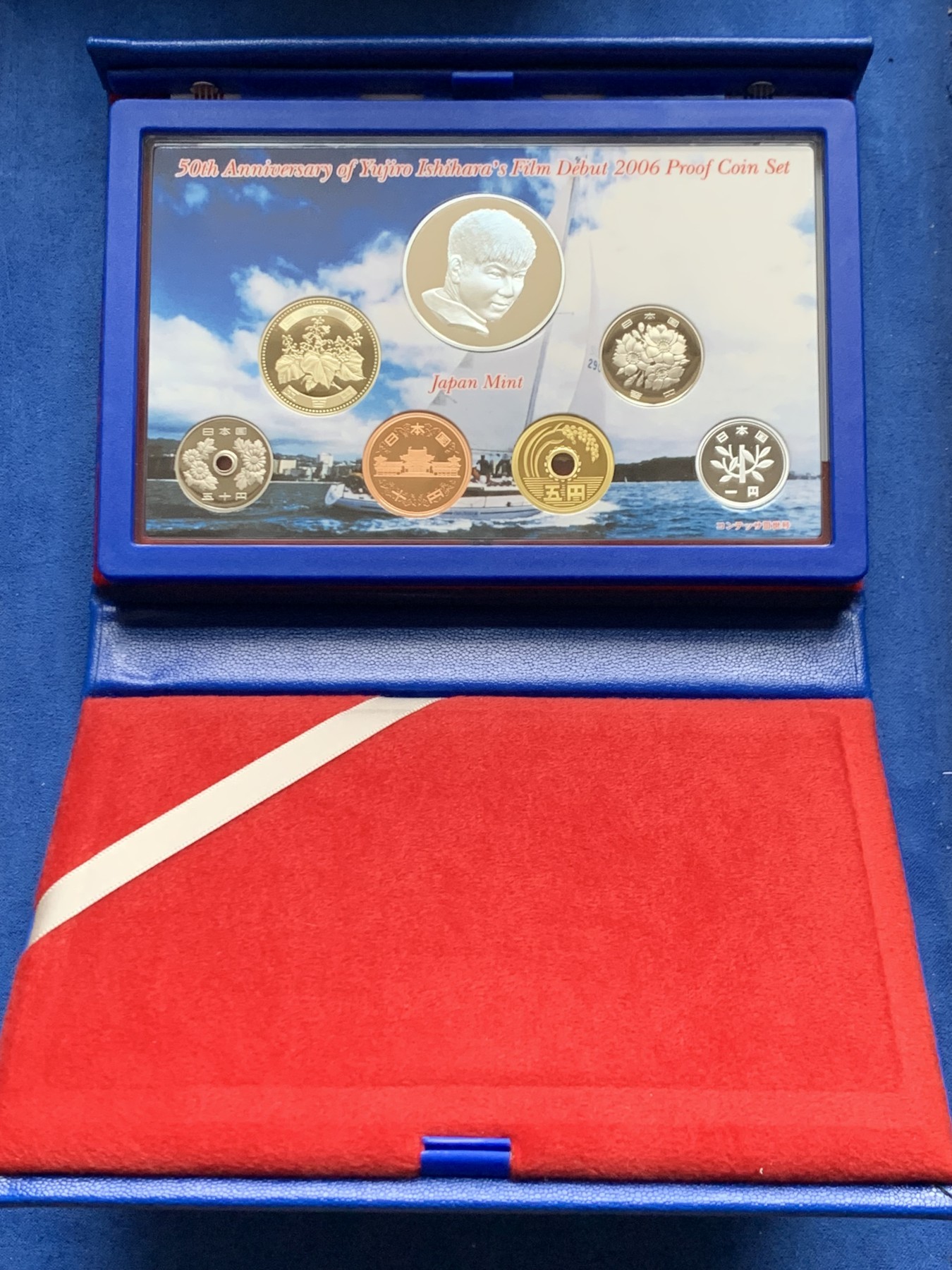 《竞宝斋》第263场-周日，周一 2场连拍 (全场包邮) 日本2006石原裕次郎电影首映50周年纪念套币