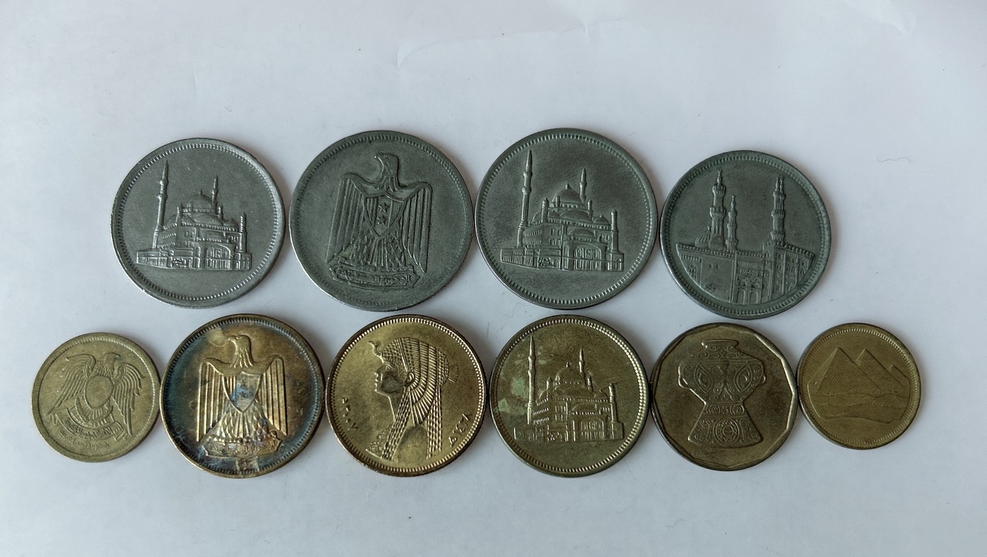 第一海外回流一元起拍收藏 散币专场 第85期 埃及硬币 10枚